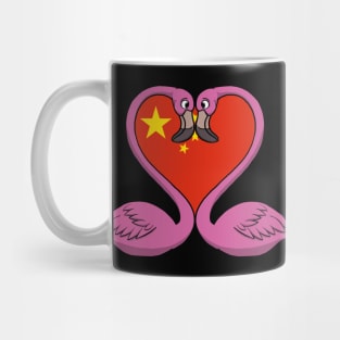 Flamingo China Mug